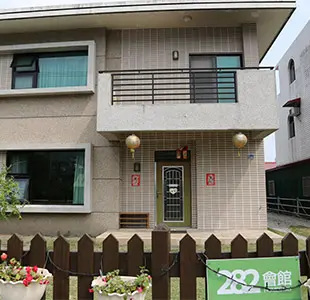 台東282會館民宿