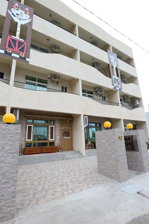 台東 鐵道小屋 民宿 9