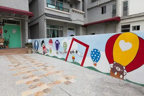 台東 姑姑的家 民宿 照片 4