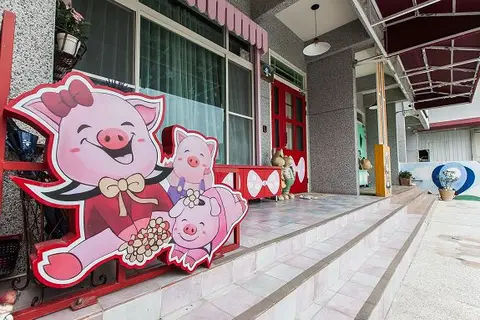台東 寶貝豬 民宿 照片 3