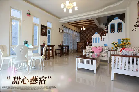 台東 甜心藝宿 民宿 照片 4