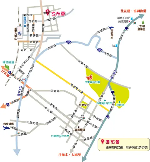 台東 考布蕾民宿 交通 1