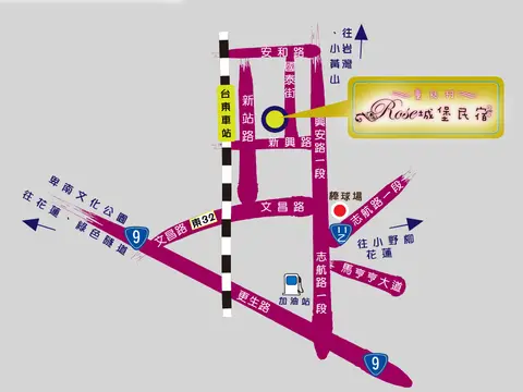 台東 童話故事館-Rose玫瑰城堡民宿 交通 1
