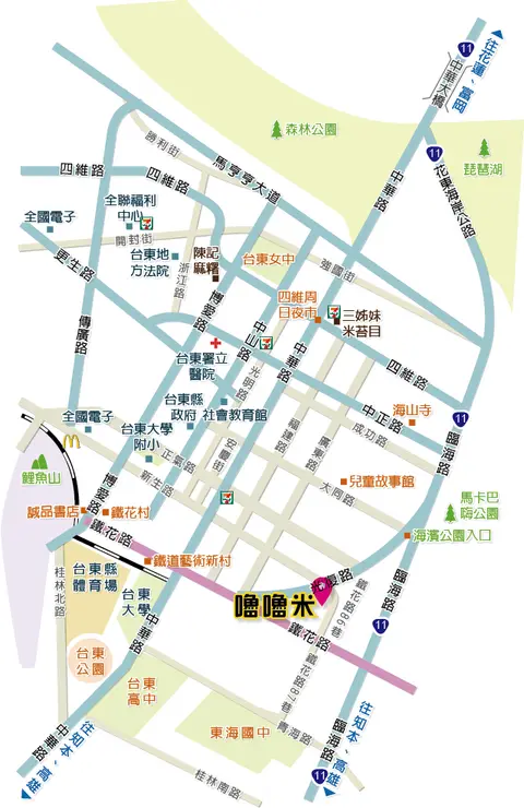 台東 嚕嚕米 民宿 交通 1