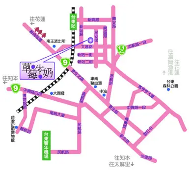 台東草莓牛奶民宿 交通 1