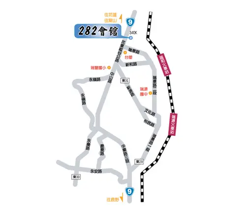 台東282會館民宿 交通 1