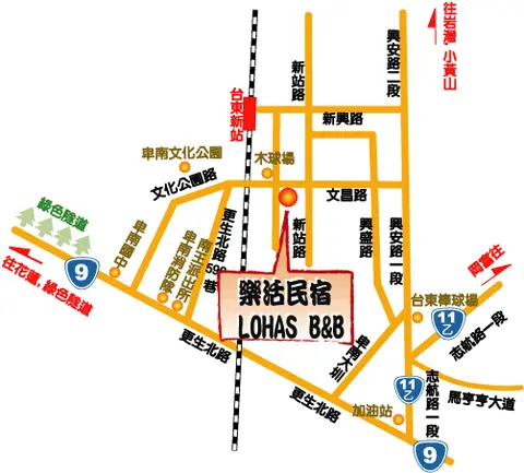 台東 樂活民宿 交通 1
