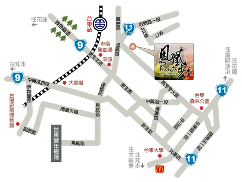 鳳凰步道民宿 交通 1