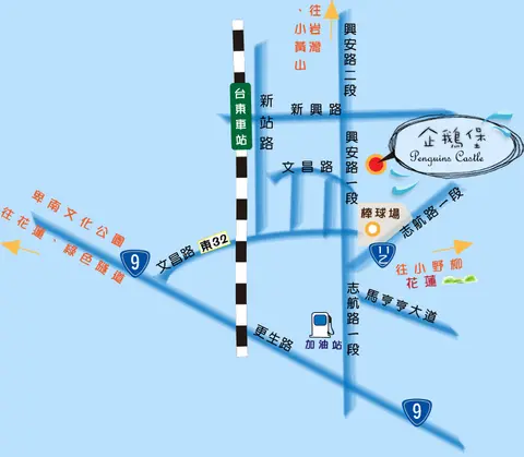 台東 企鵝堡民宿 交通 1