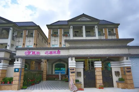 外觀