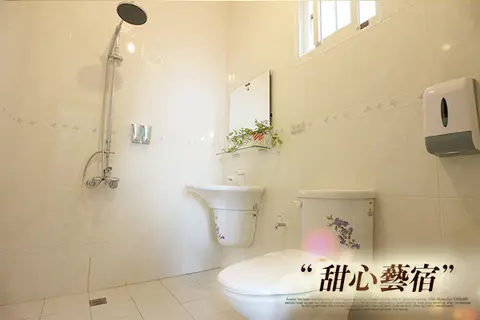 302甜蜜四人套房 照片 2