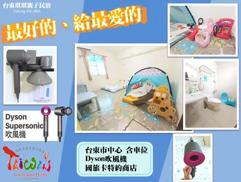 訂房需付款定金、全館室內含衛浴皆禁煙 照片 3