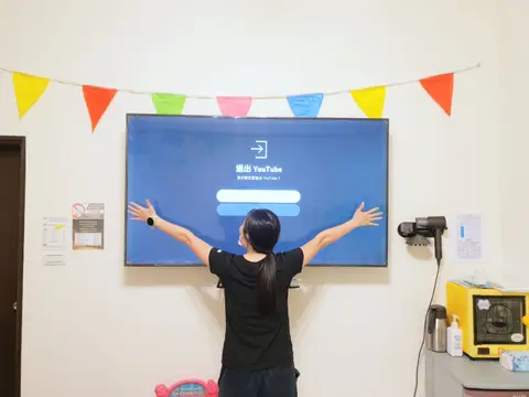 客房均設:65吋聯網TV+有線電視160多頻道；HCG智能免治馬桶座 照片 4