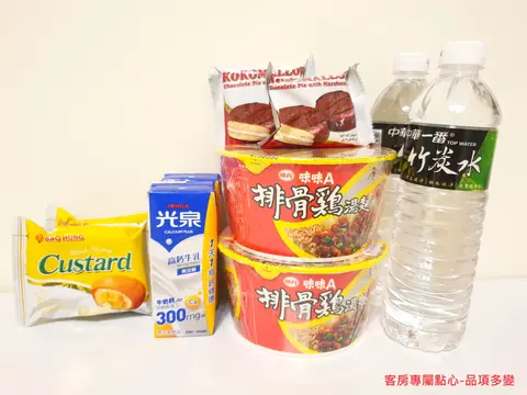 24小時自助點心區 餅乾糖果飲料 房客專屬﹑內用自取 照片 3