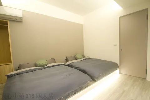 小苑子民宿