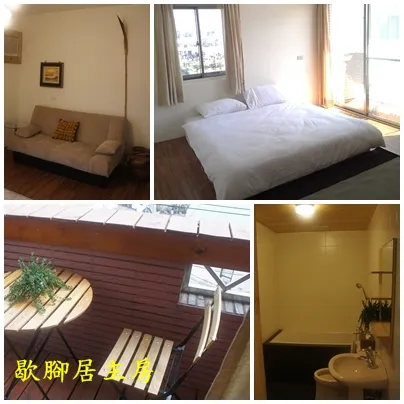 西港歇腳居 西港歇腳居主房