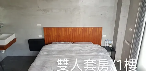 台東加路蘭2館民宿 一般雙人套房