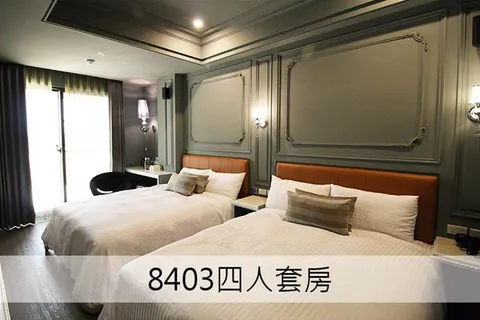 羅東夢行館 8403四人房