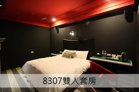 羅東夢行館 8307雙人房