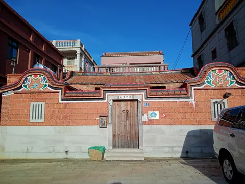 木元素工坊