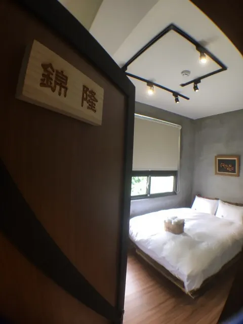 鑏‧台南民宿 錦隆