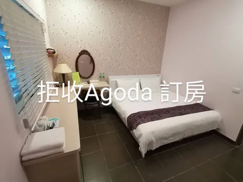 儷池人文旅宿