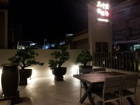 三十里桃花 19