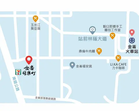 金崙有樂町民宿 設施 12
