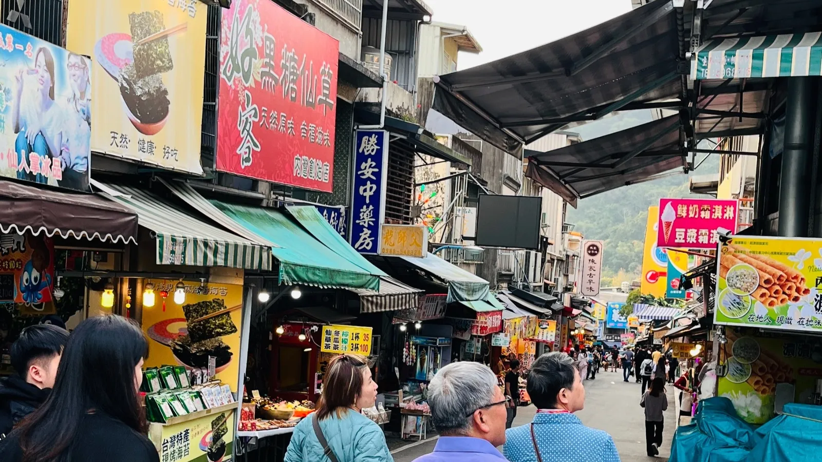 橫山景點:內灣老街