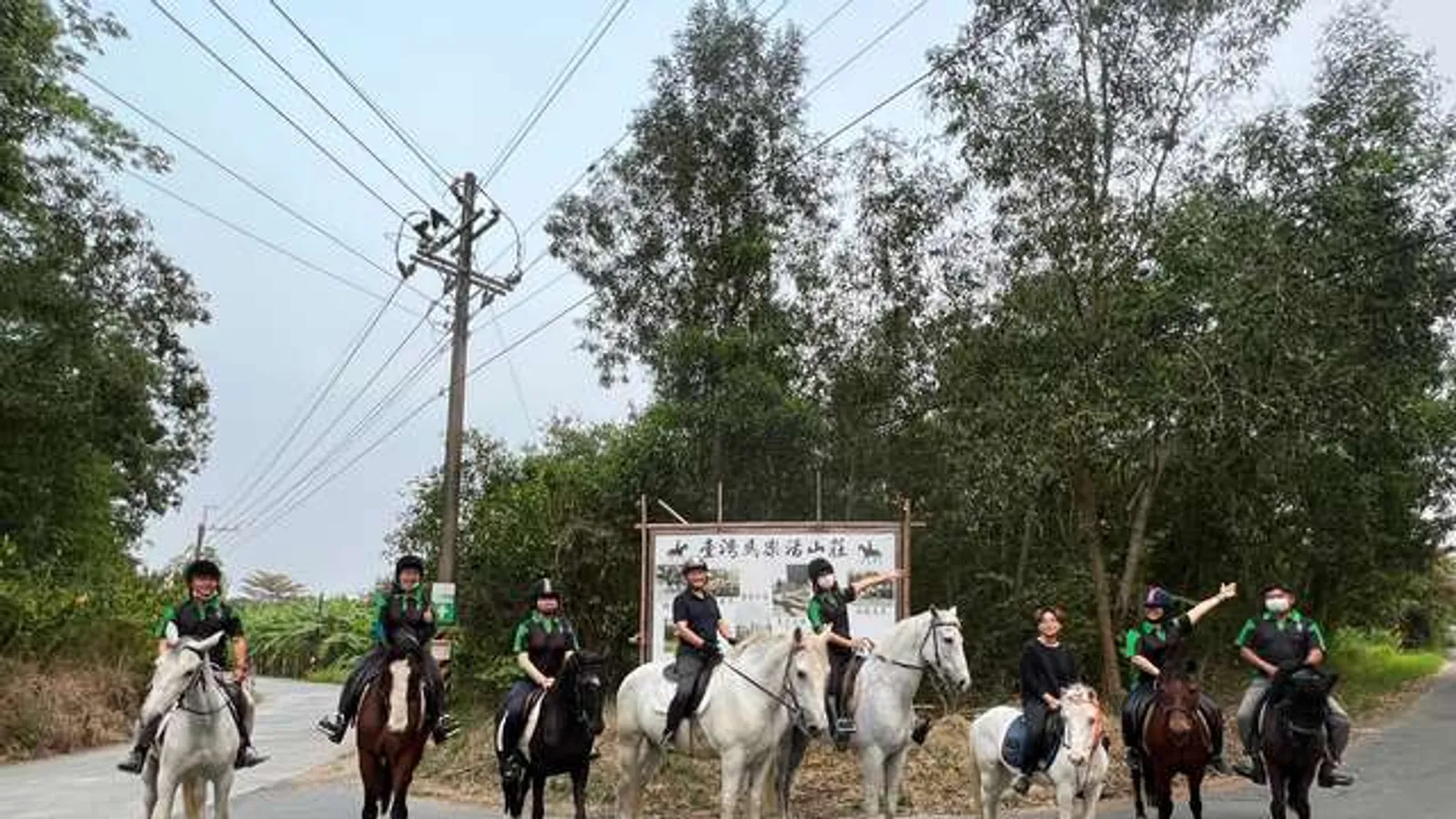 關廟景點：臺灣馬樂活山莊