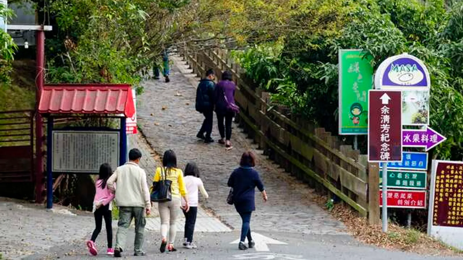 玉井景點:玉井虎頭山