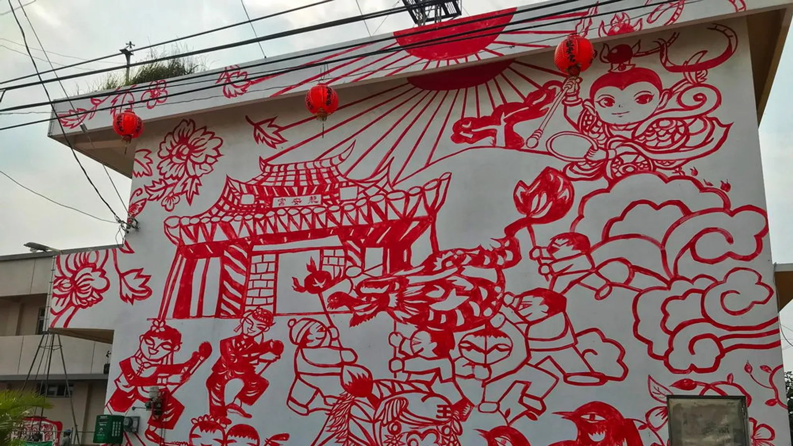 虎尾景點：北溪里剪紙藝術村